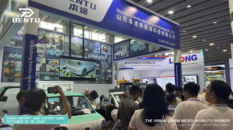 Bentu's Canton Fair Sensation: Convertible Mini EV debuterar på EICMA Milan